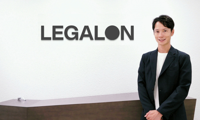 #23　AI技術の活用で企業法務に新たな価値を提供、リーガルテックの先駆者に